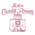 魔法のCandyRoom