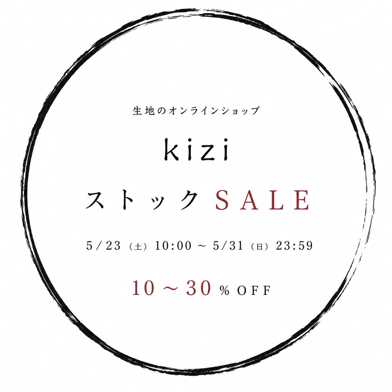 kizi