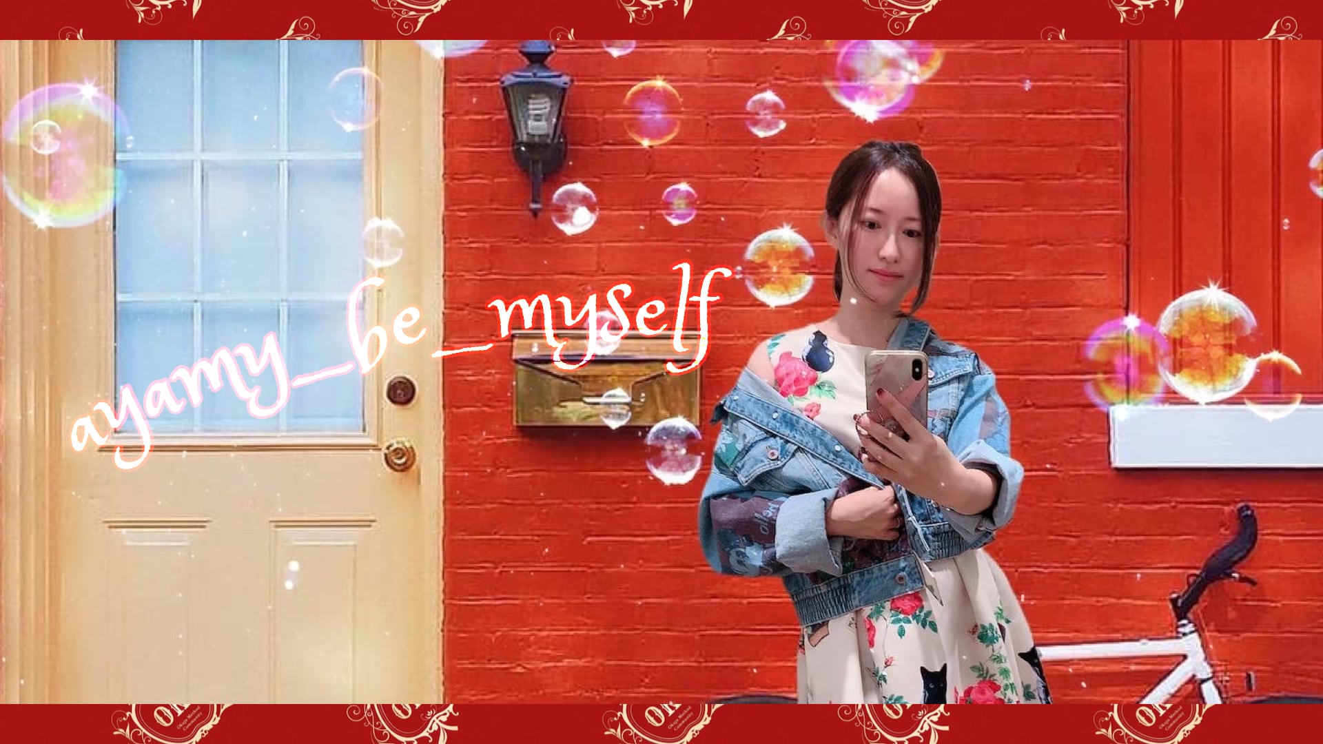 ayamy_be_myself