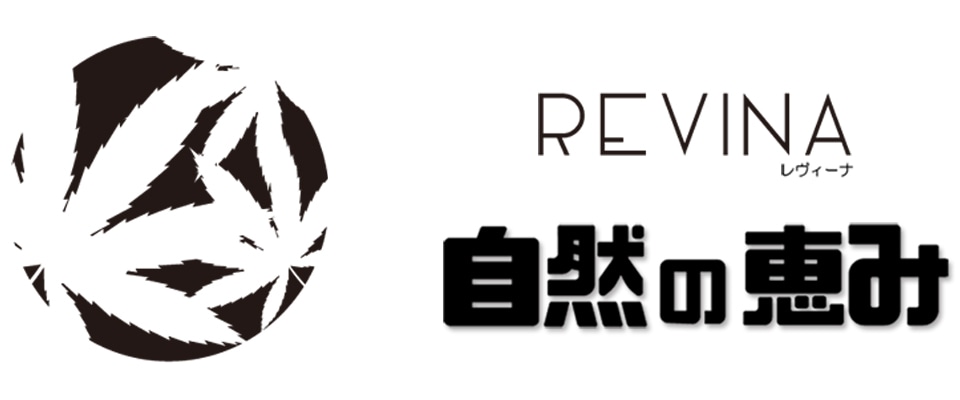 revina 舌下用CBD OIL