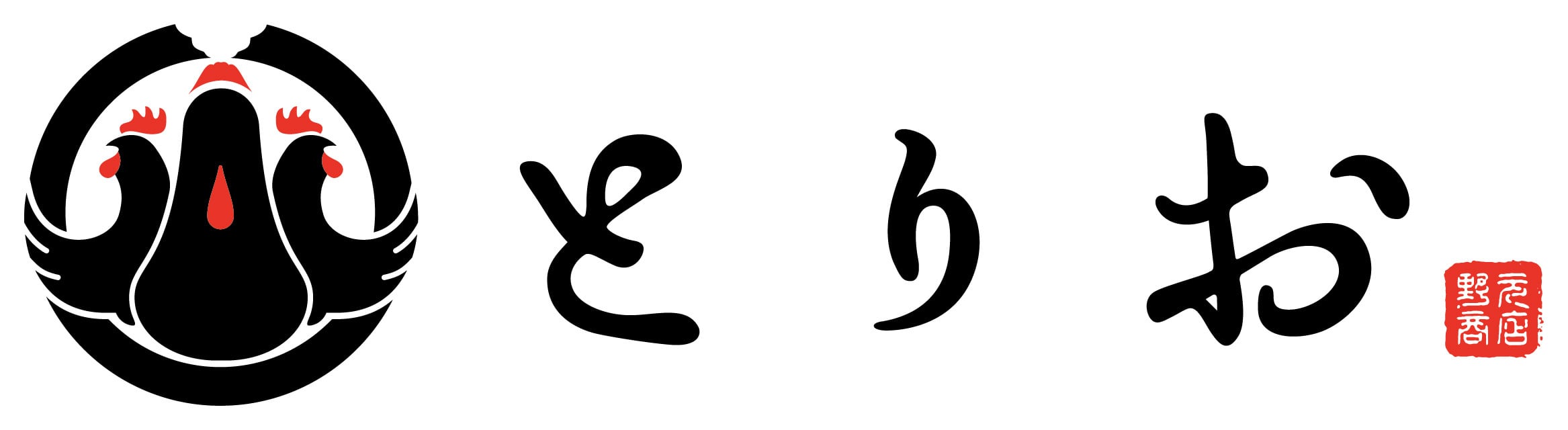 とりお