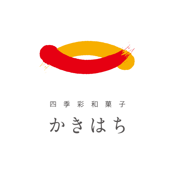 琥珀糖 四季彩和菓子かきはち