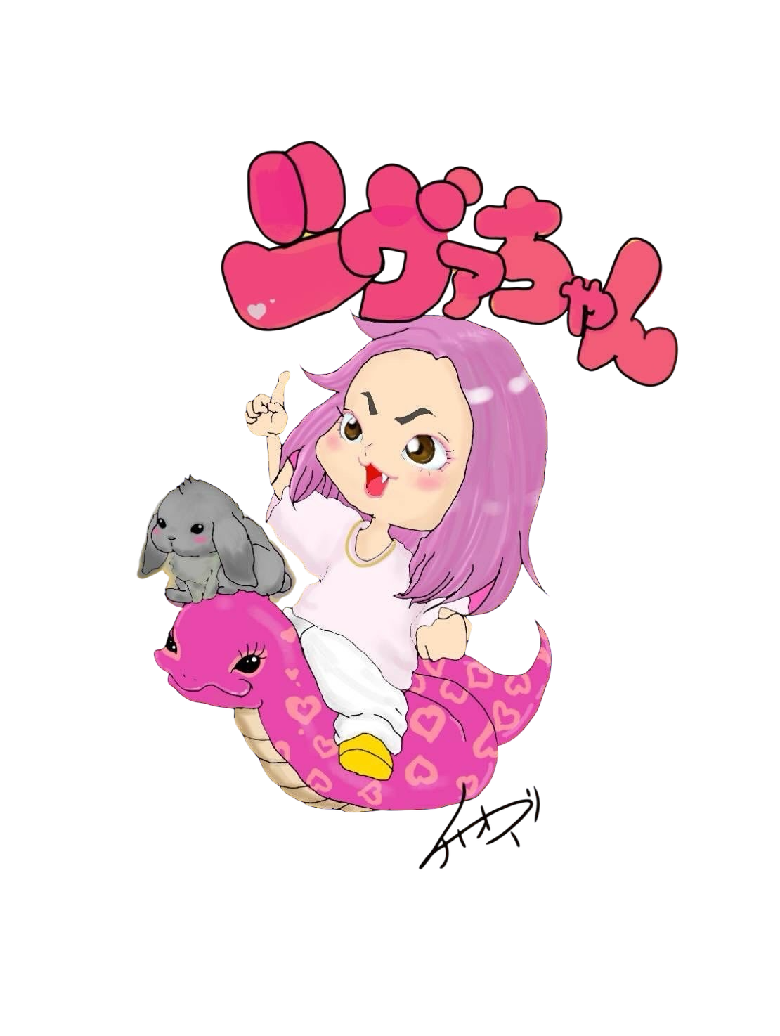 シヴァちゃん⛩ショップ