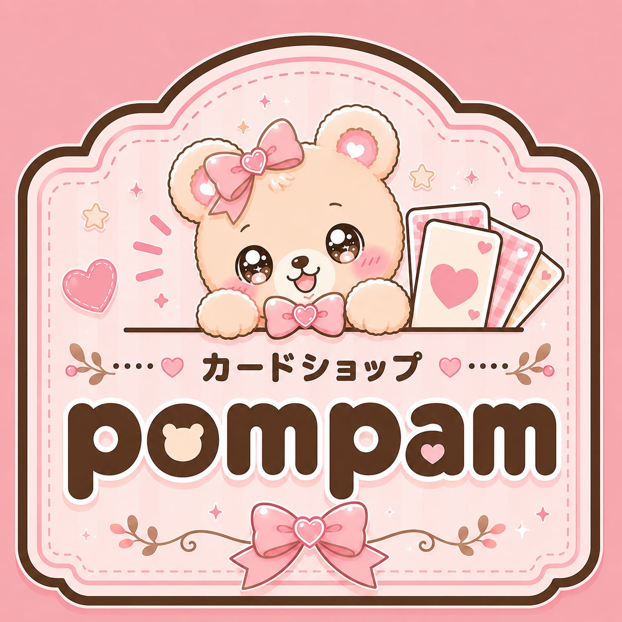 pompam｜ポケモンカード専門店