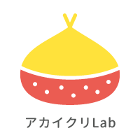 アカイクリLab 「シンプルだけどありそうでない」を形にした北欧テイストの雑貨店。