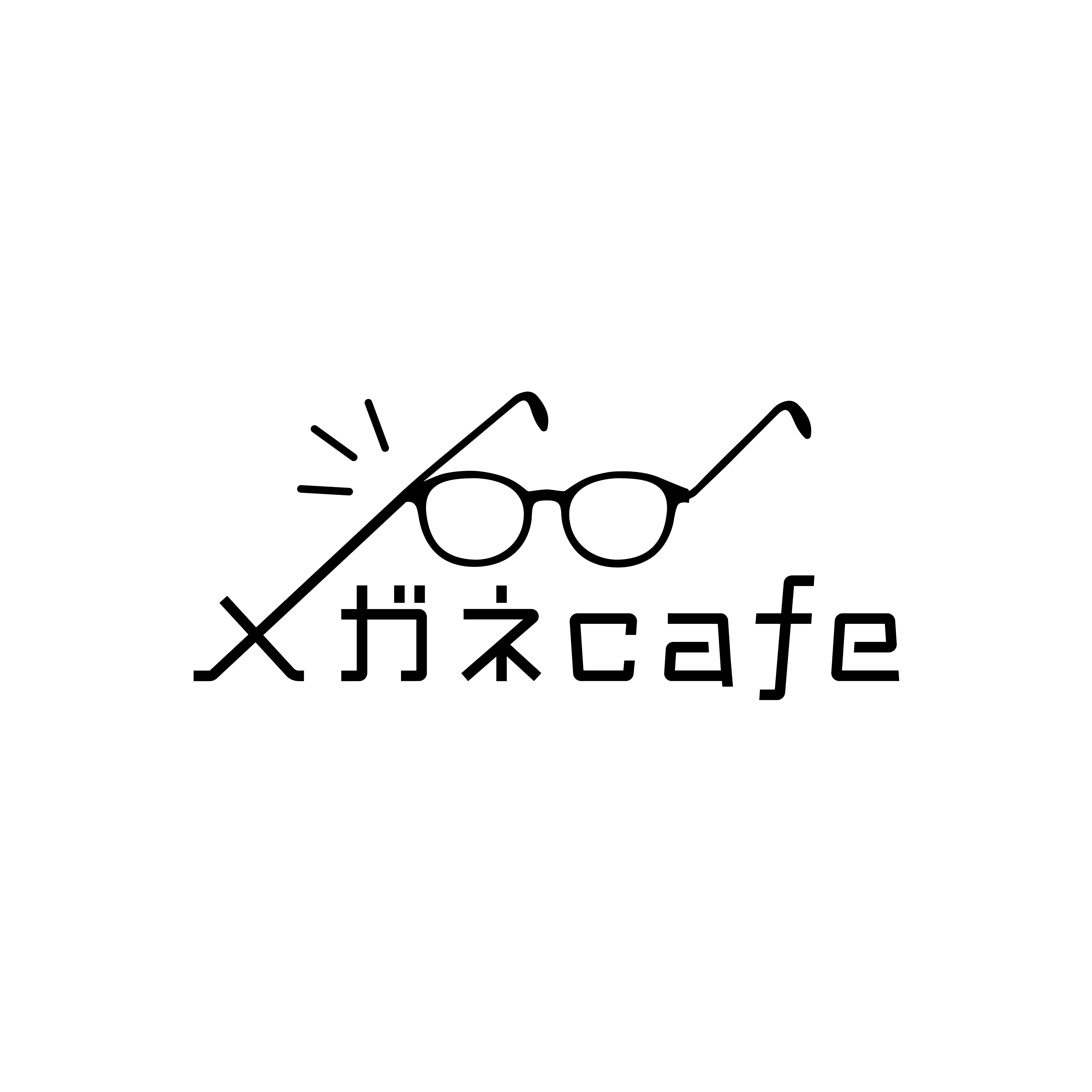 メガネcafe