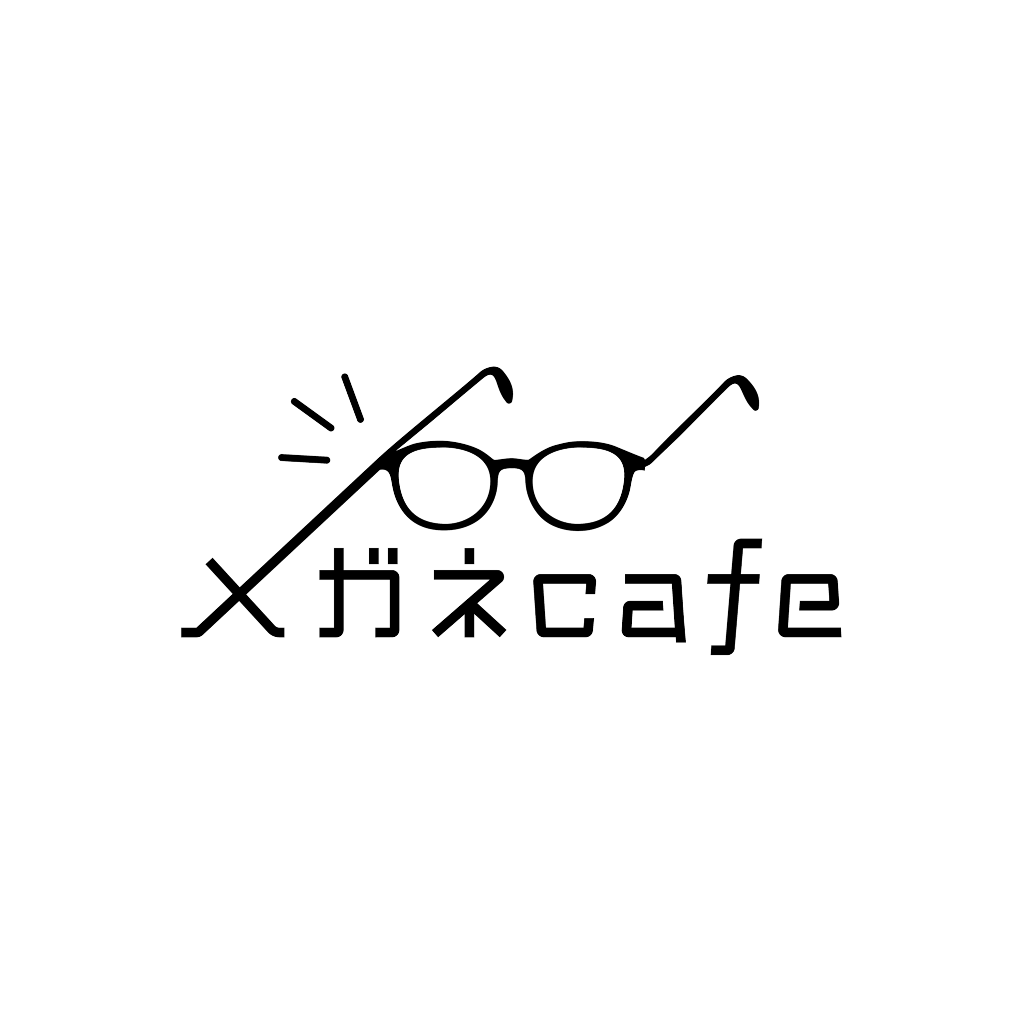 メガネcafe