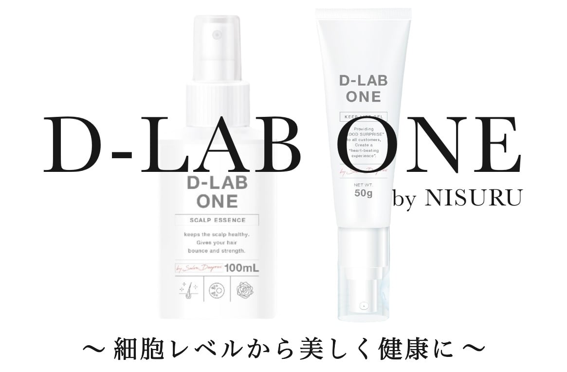 D-LAB  ONE 