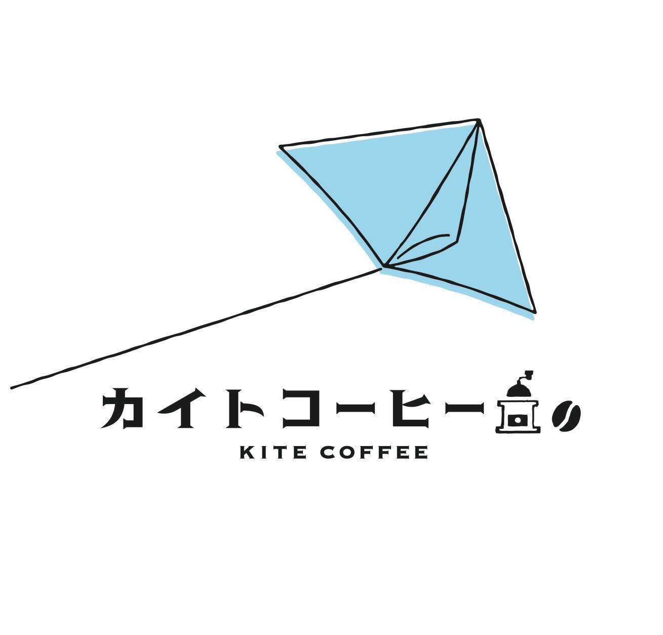 kitecoffee