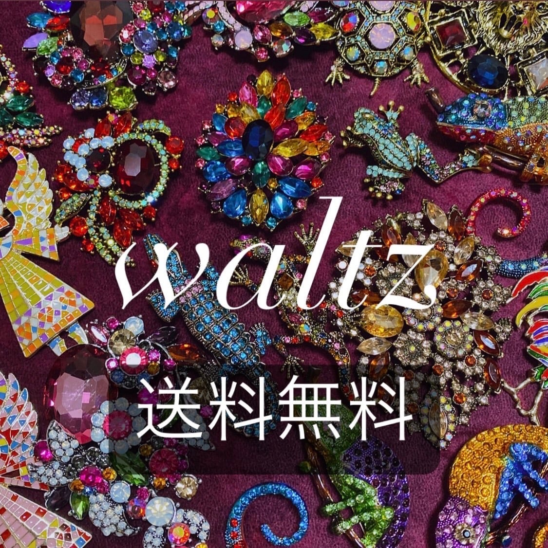 waltz0112