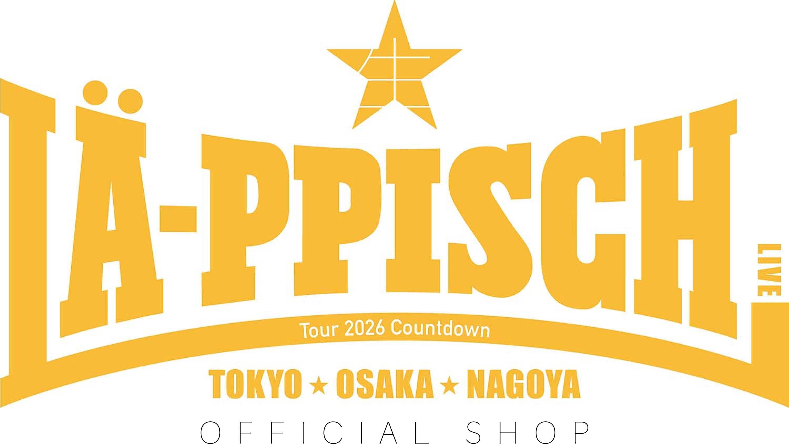 LÄ-PPISCH OFFICIAL SHOP