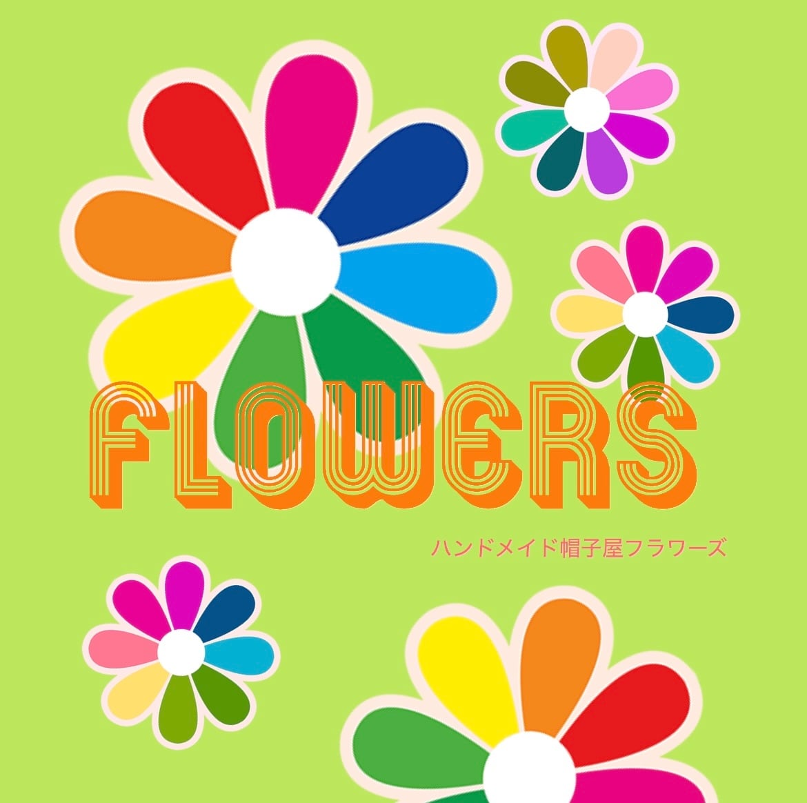 Handmade帽子屋ꕤ*flowers ꕤ*