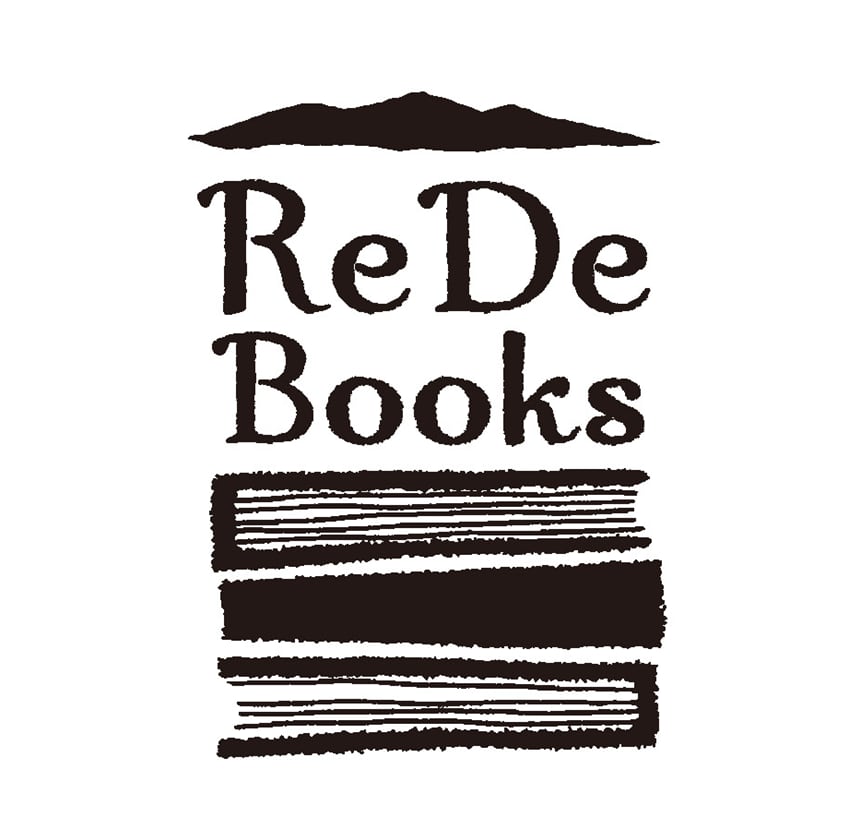 リードブックス<ReDe Books>
