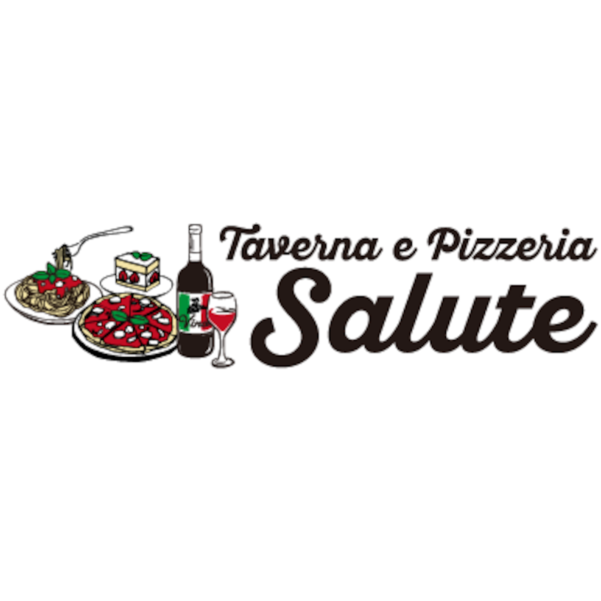 Taverna e Pizzeria Saluteの外観