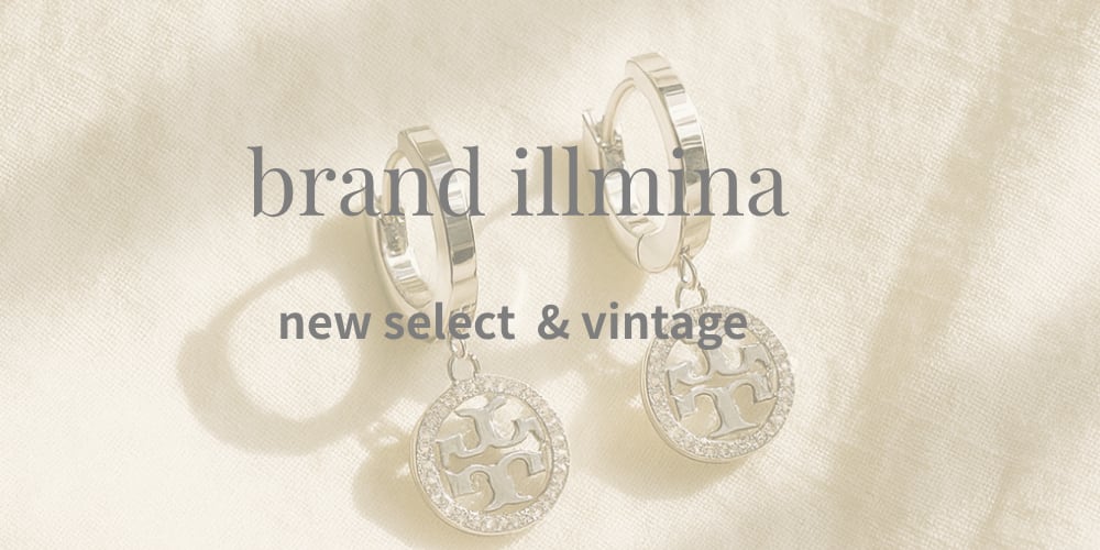 brand illumina