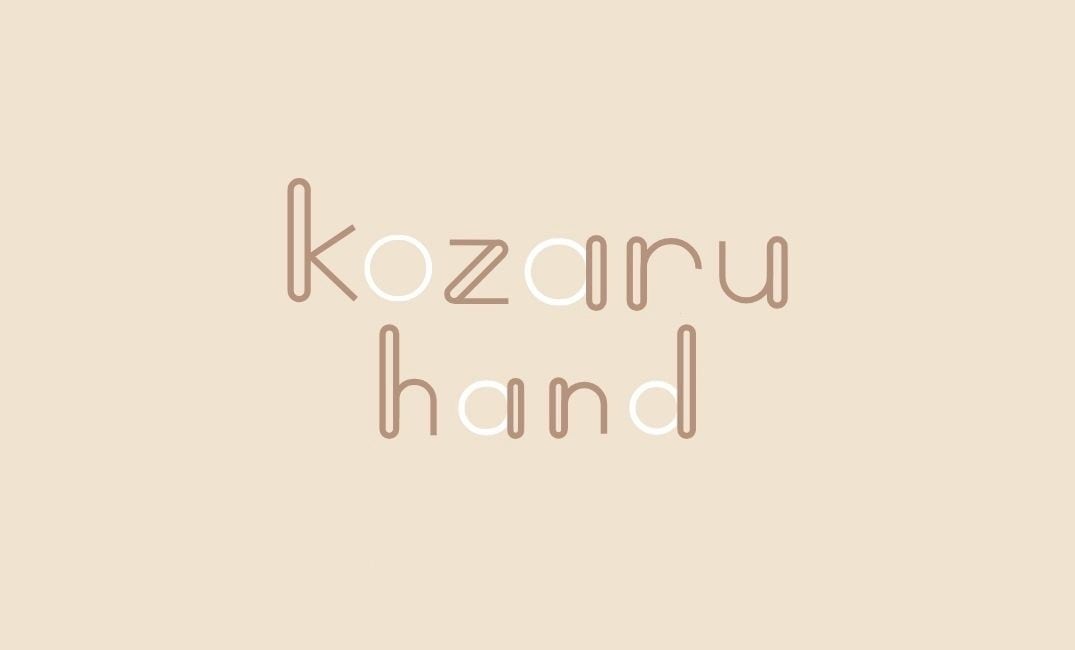 KOZARU【ツイード編み】