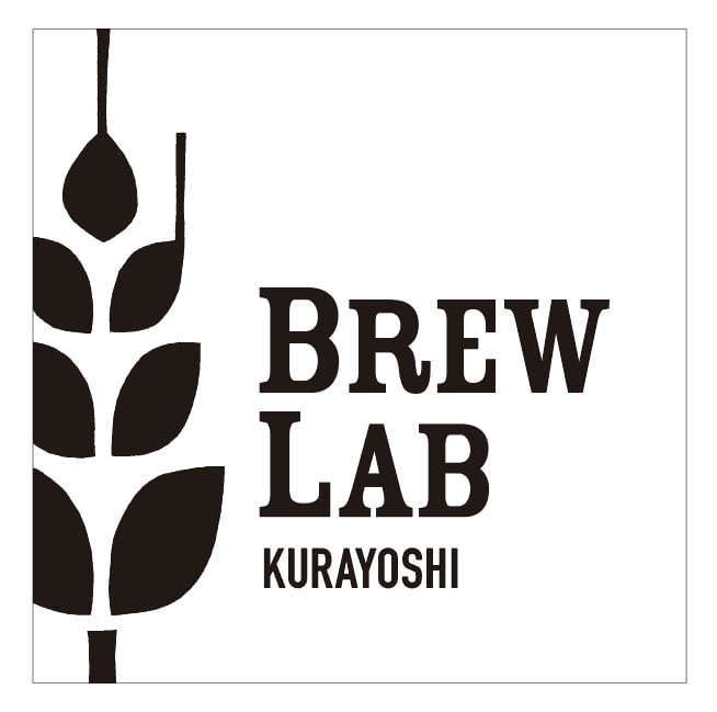 brewlab kurayoshi（ブリューラボ クラヨシ）