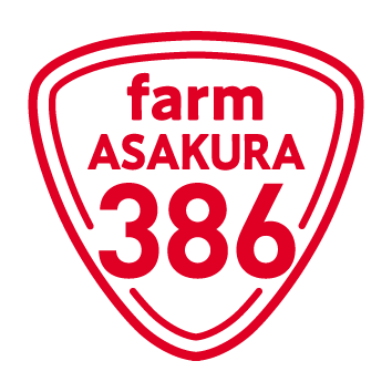 farm ASAKURA 386