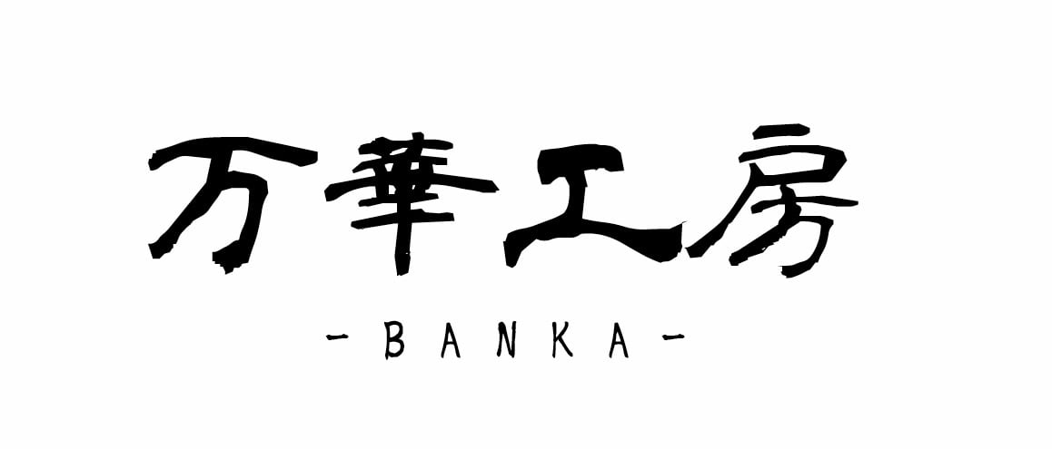 bankakobo